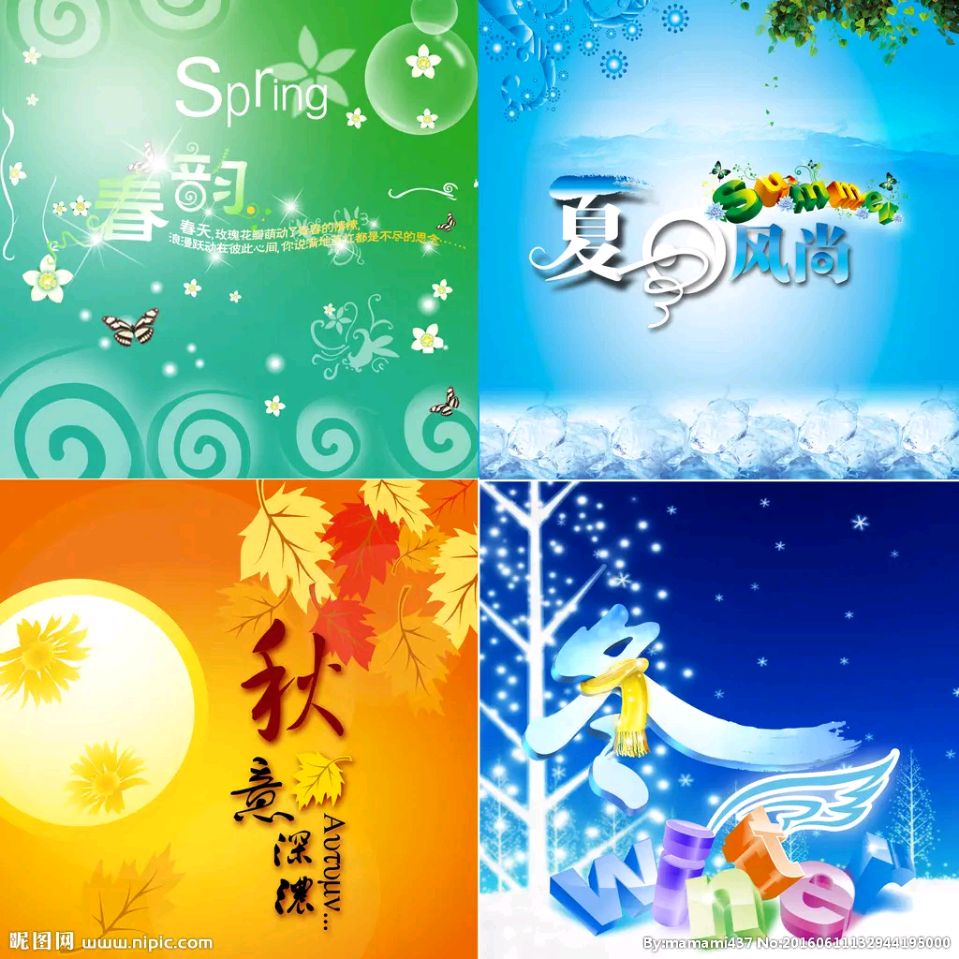 《当代诗歌，即兴诗词创作者何全兴当代诗歌，诗词鉴赏》作者：何全兴 [中国现代诗歌文化传媒推荐]（图8）