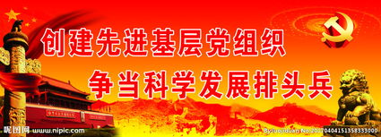 【都市头条向幸福出发编辑部】第14901期 马年春联二十一副 华侬农（上官）（图5）