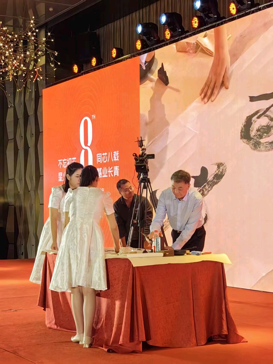 【都市头条向幸福出发编辑部】第14906期 曲文波先生书法展（图17）