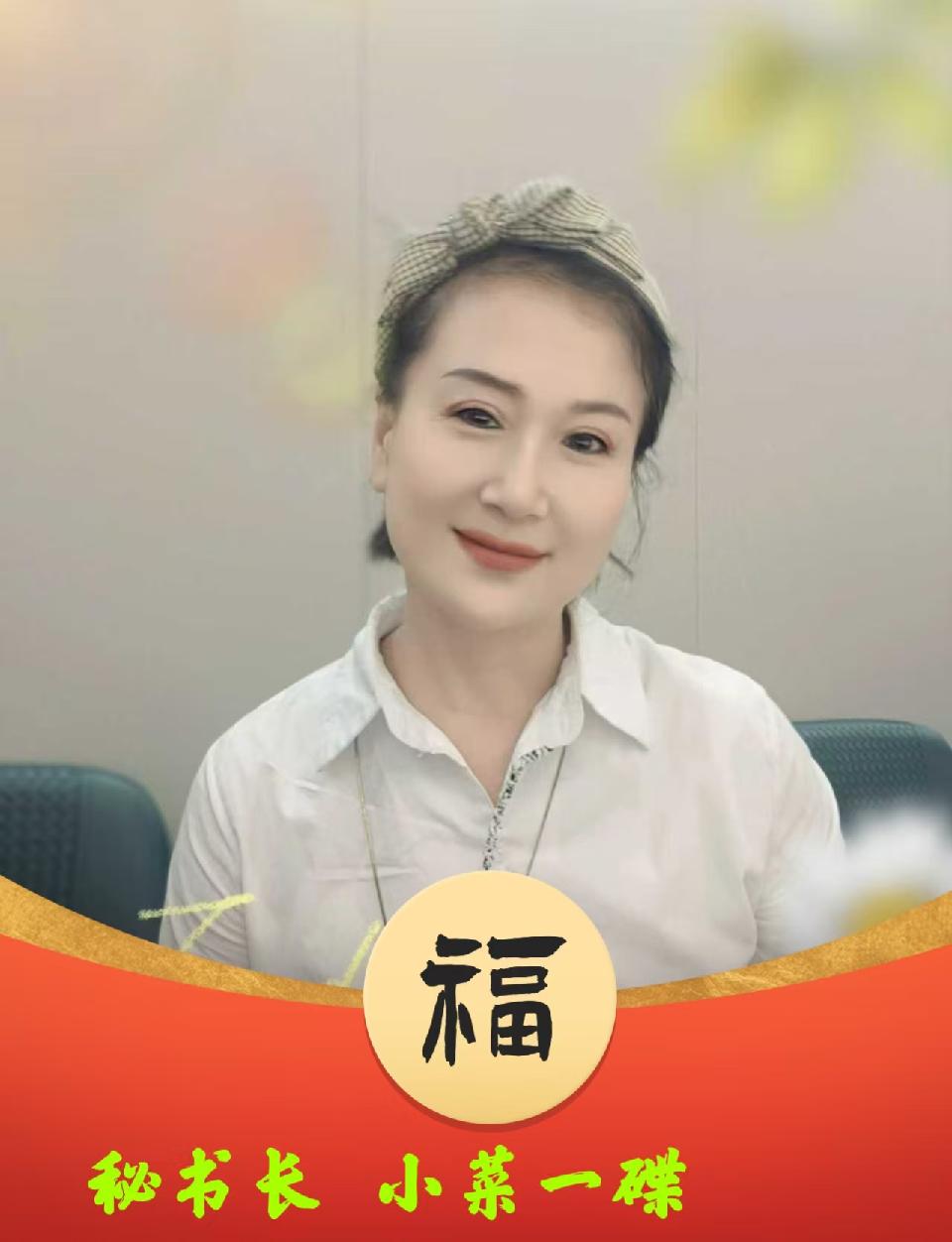微信图片_20260202170732_2034_262