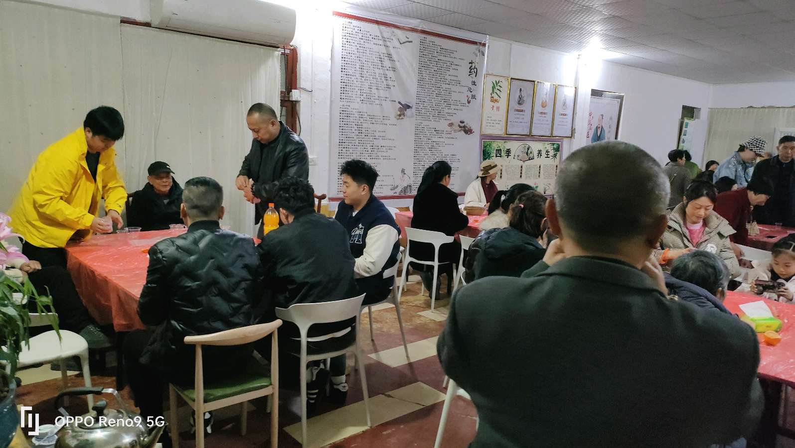 岭南百草养生堂举行年度庆典（图22）