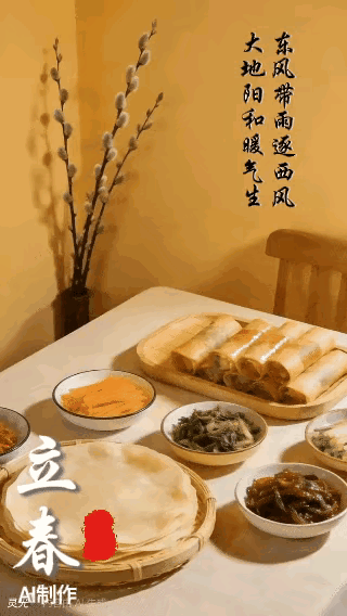 《当代诗词原创作者海风创作当代诗当代古诗词牌赏析》作者：海风 [中国现代诗歌文化传媒推荐]（图5）