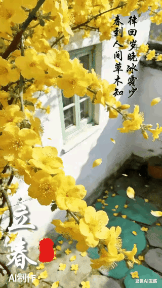 《当代诗词原创作者李炳良创作当代诗词二首》作者：李炳良 [中国现代诗歌文化传媒推荐]（图5）
