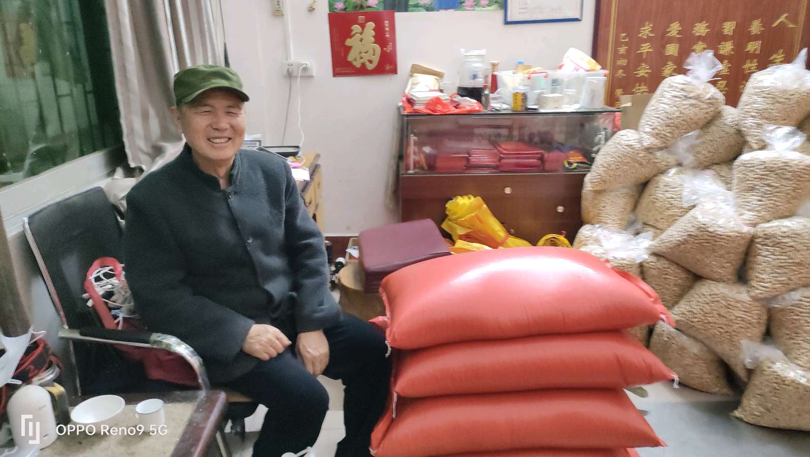 “花生诗人”王正华的芬芳之路