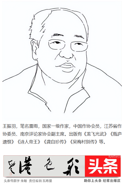 21be710f-fee4-4242-a045-aea11078f72c 21be710f-fee4-4242-a045-aea11078f72c