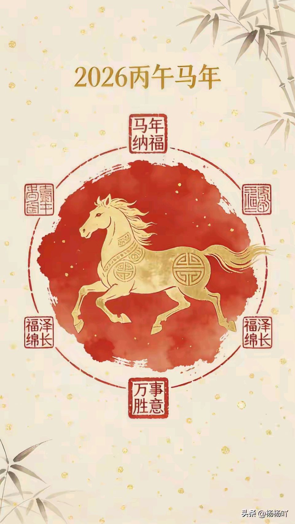 《当代诗词创作者于仕勤原创诗词四首》作者：于仕勤 [中国现代诗歌文化传媒推荐]（图8）