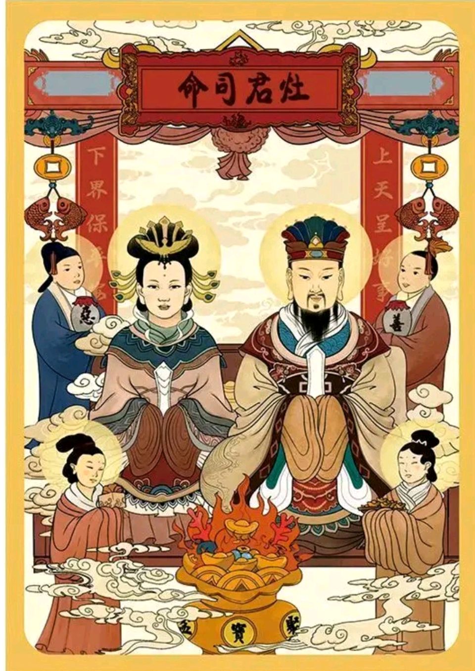 【故道文化·古风·8114】刘长海《小年》（图3）