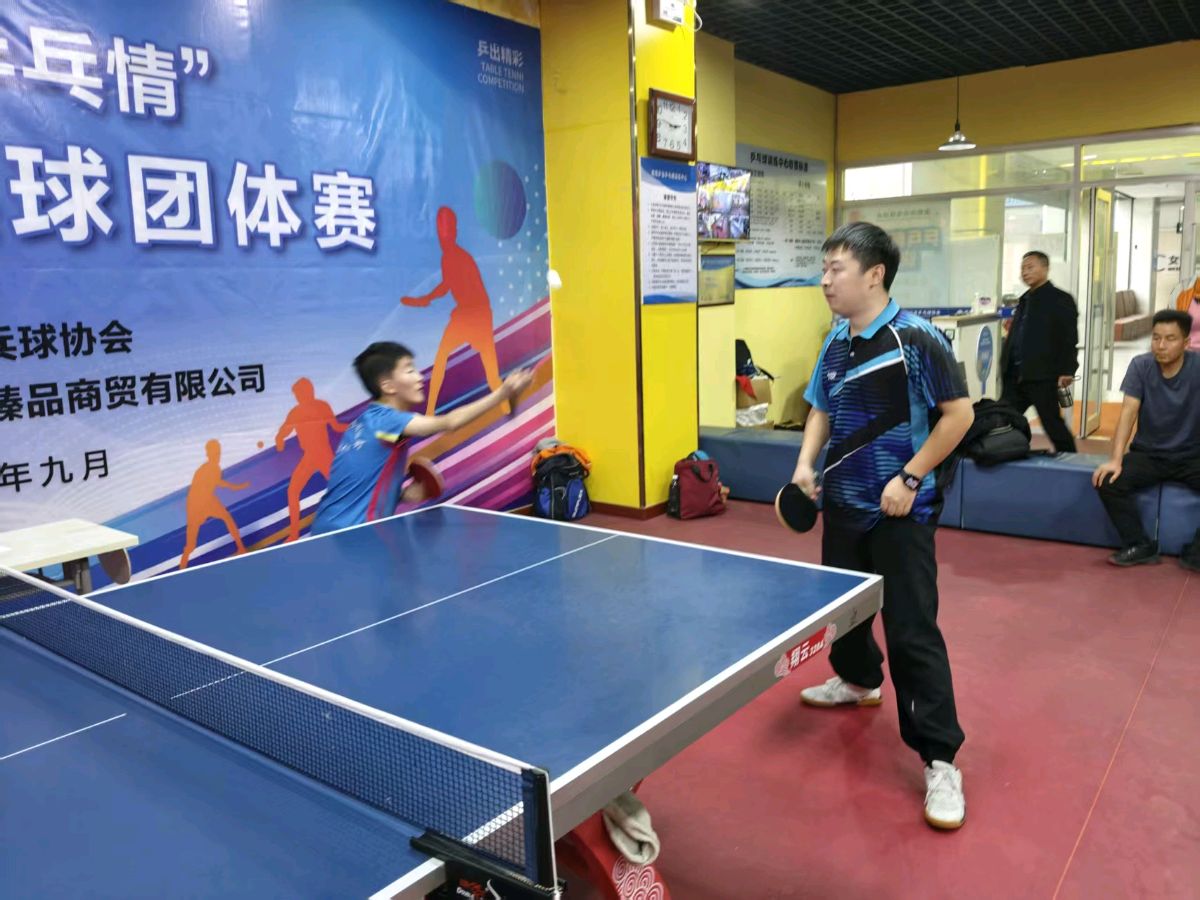 【南阳市乒协迎新春擂台争霸赛】启幕在即（图4）