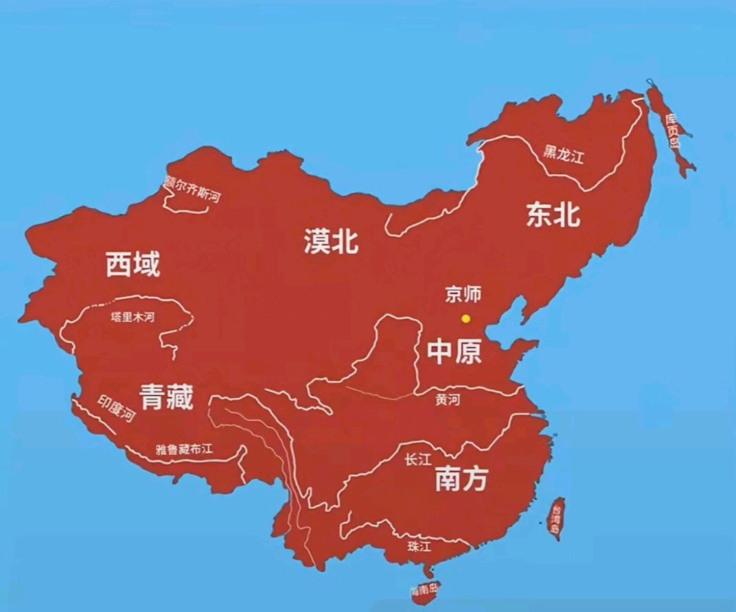 中国五好群原创作品《海棠归处，山河向新》/作者：爱的心【第127期】（图9）