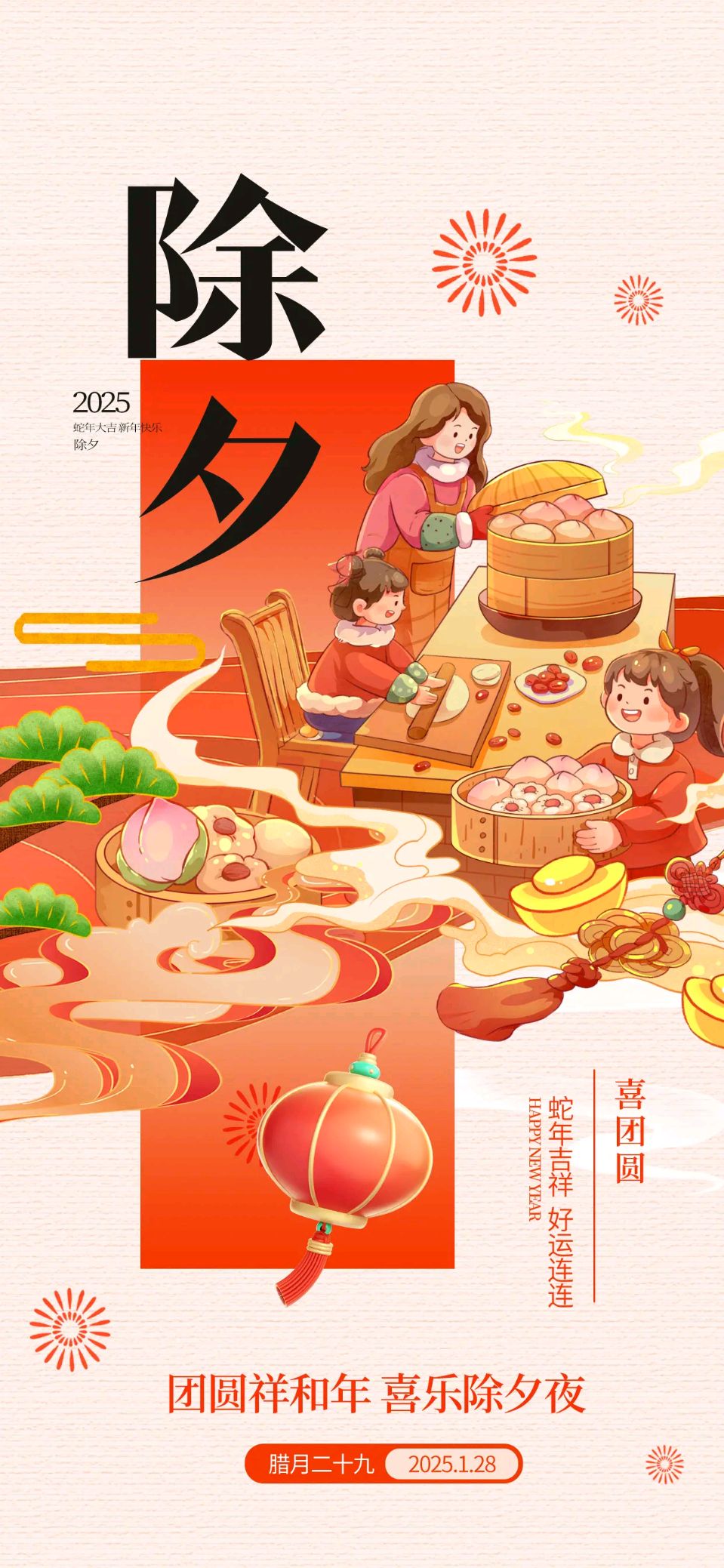 知名诗词家严宗碧老师精彩诗词与君共赏（图3）