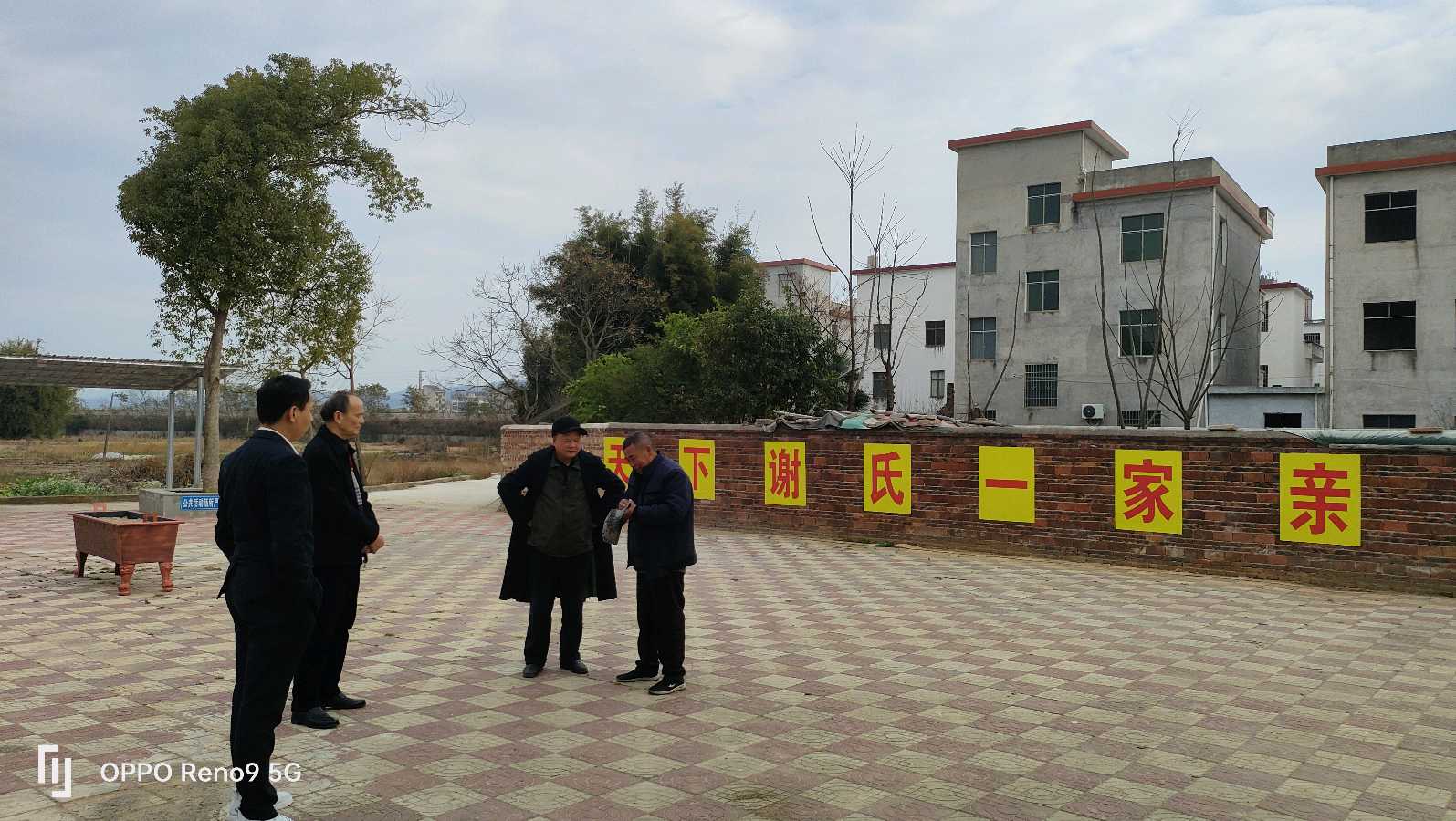 谢春华:民间“护肝人”，年前忙不停！（图10）