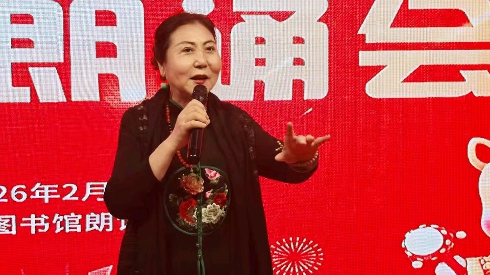 声韵流转，情满诗章（图3）