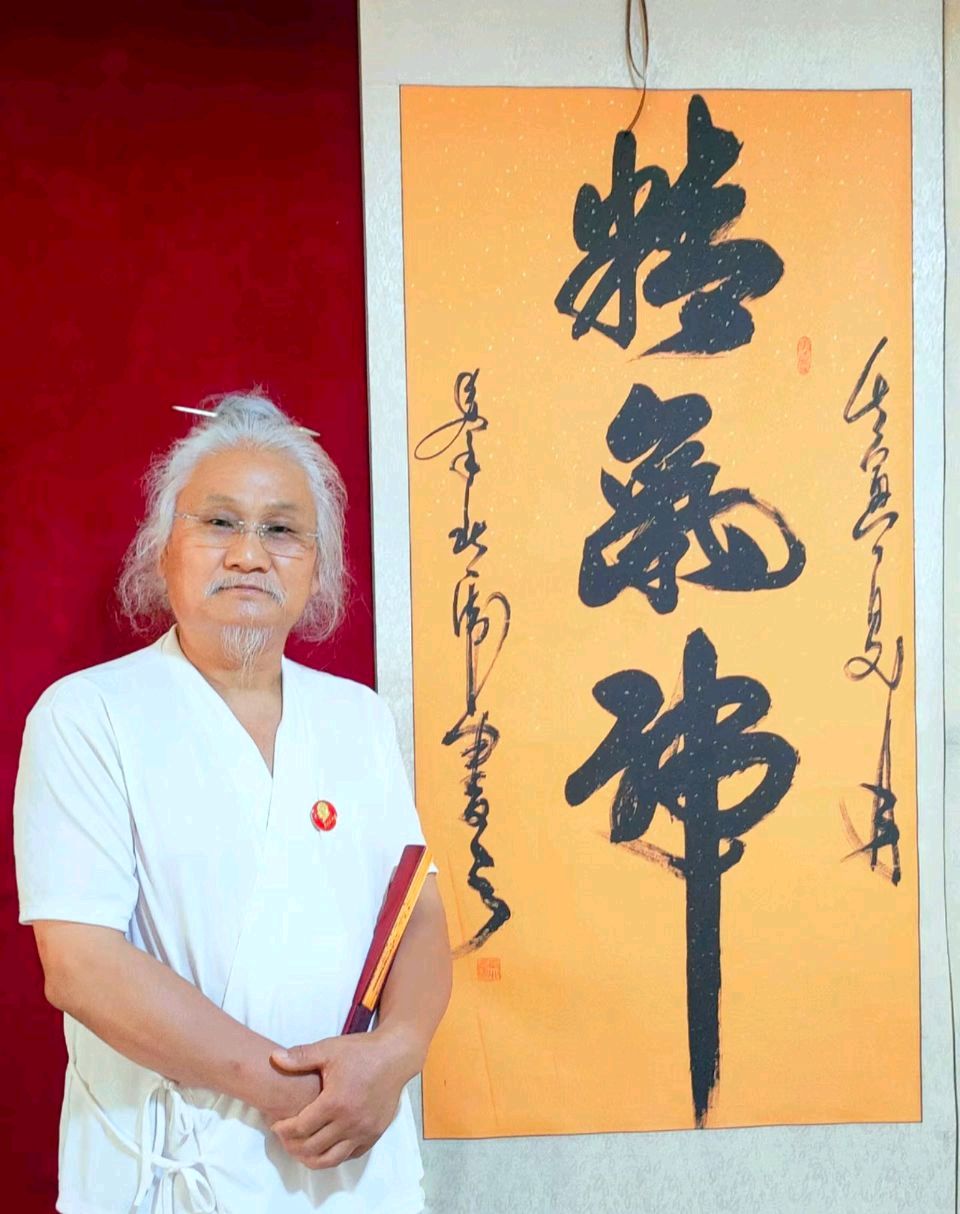 中国燕京文化集团给全球文友拜年（图7）