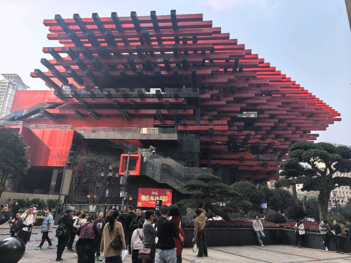 「散文」春涌渝中母城半日游（图13）