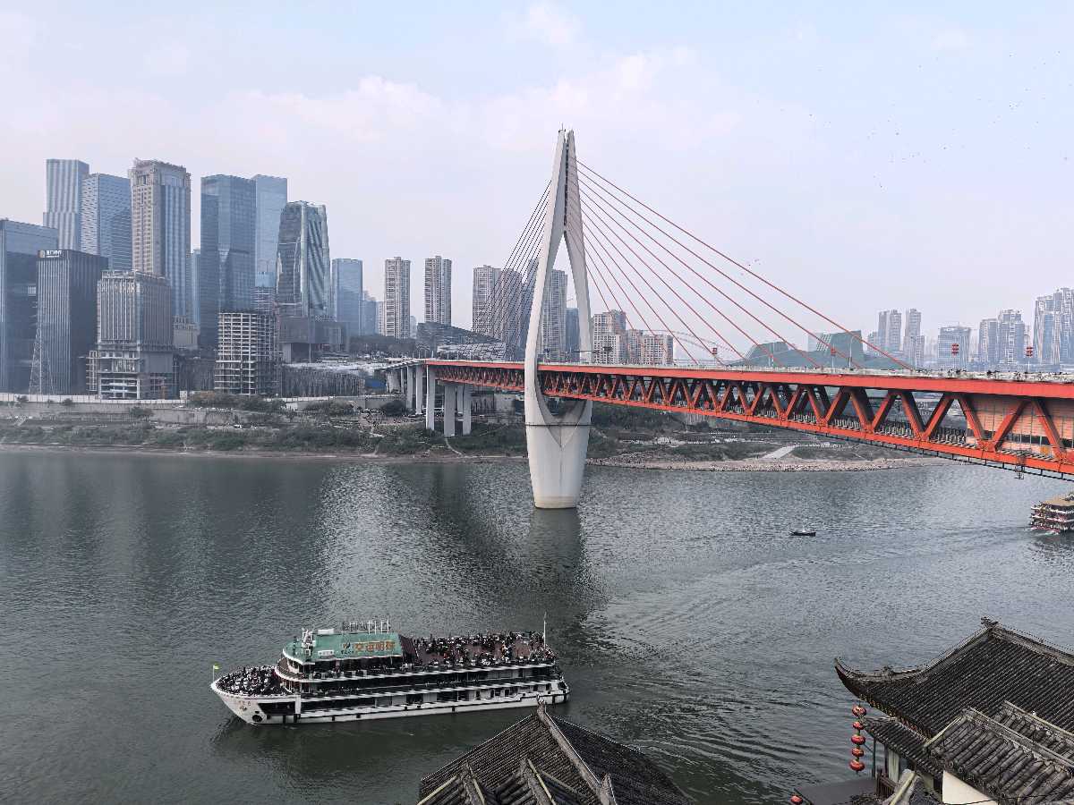 「散文」春涌渝中母城半日游（图17）