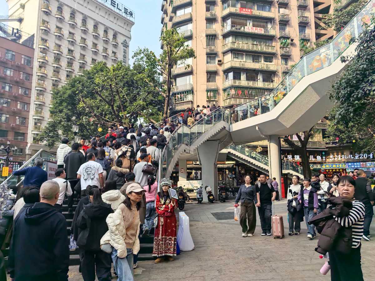 「散文」春涌渝中母城半日游（图14）