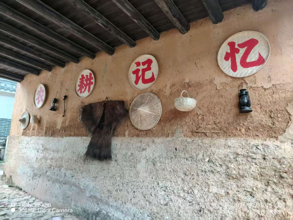 （连载之九）一生一事 一世一声 天南海北 用心抚琴 ——古琴老师紫檀假期祖国行掠影（图10）