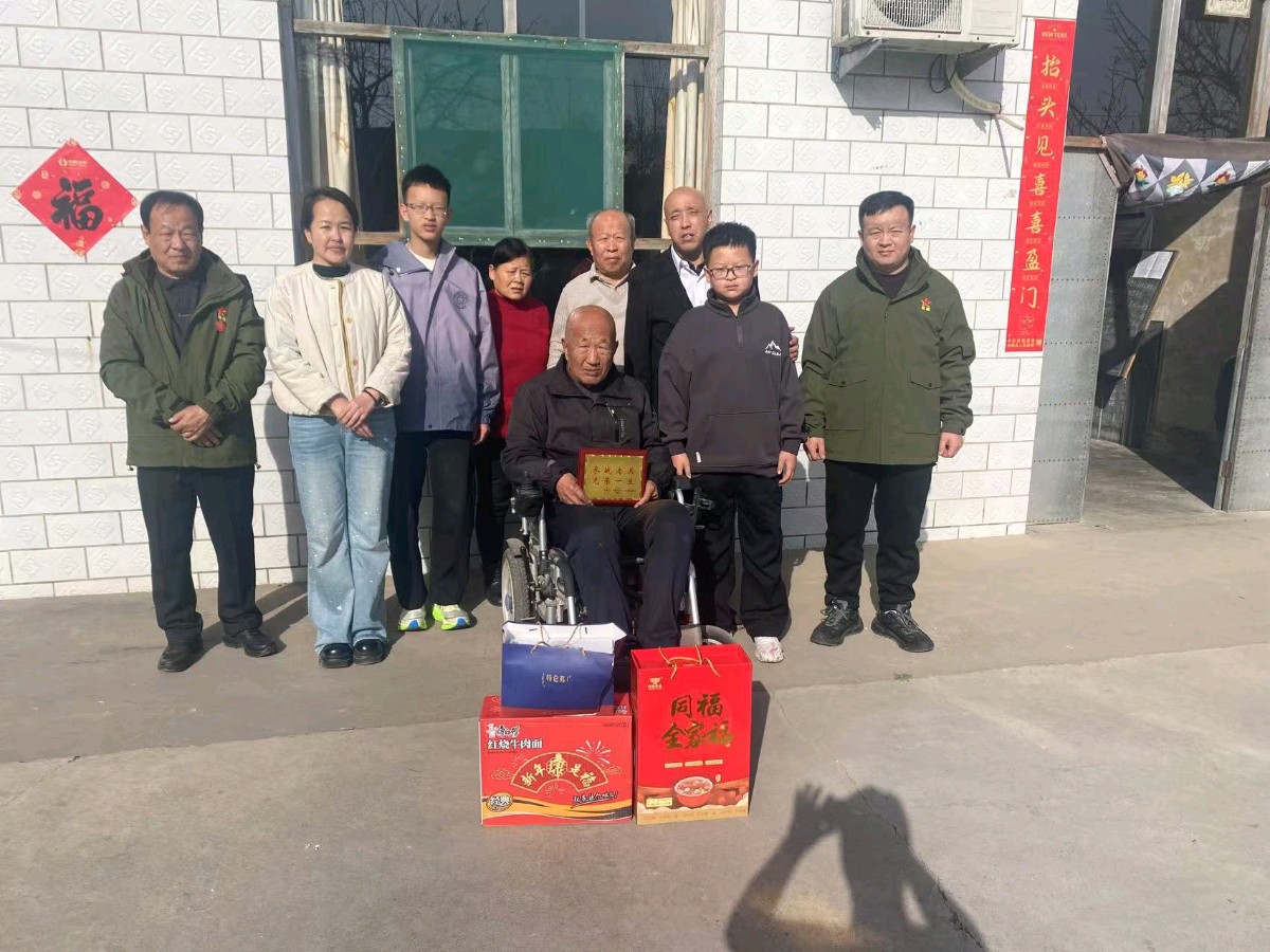 拥军爱警网走访慰问洪洞参战老兵徐文选