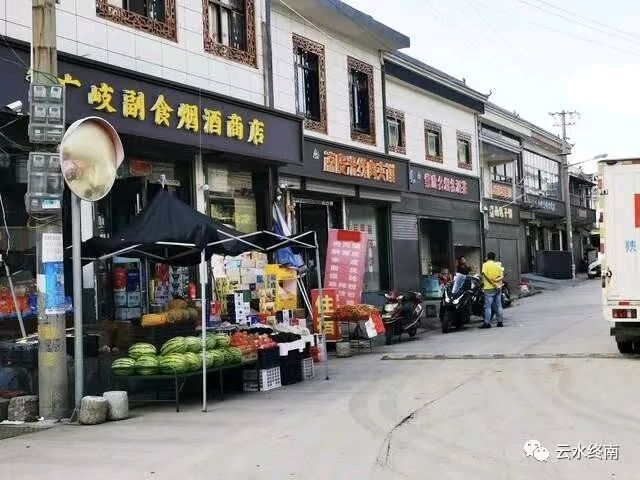 张忠民//千年古镇＿＿厚镇（图2）