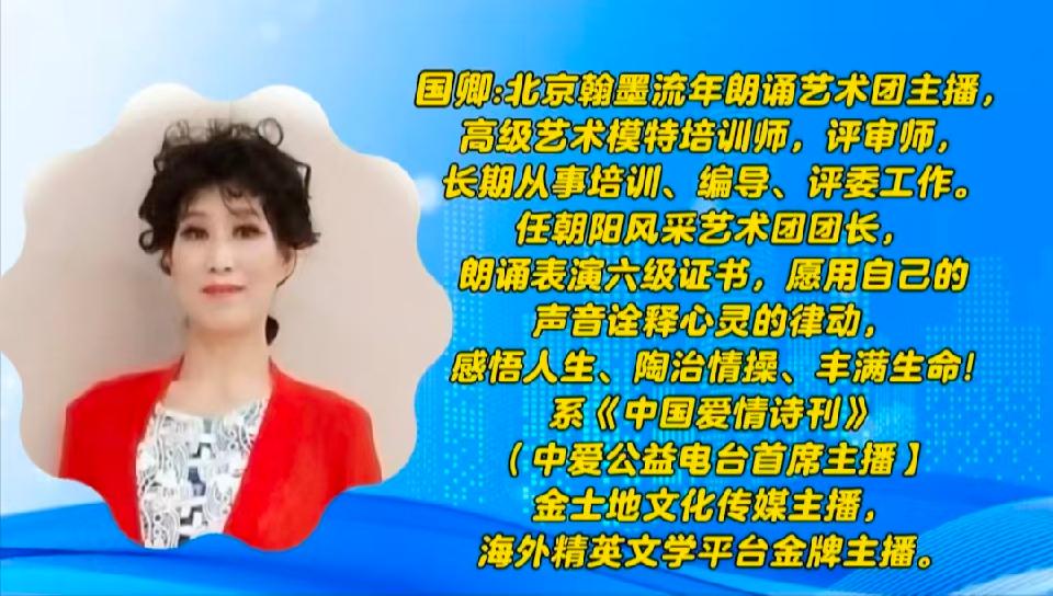 国卿