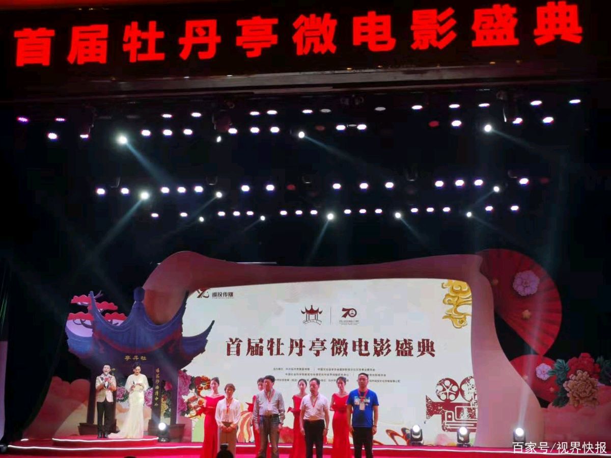 周明生: 大医精诚,致敬邹群先生 丨尹玉峰: 邹群针灸五幕剧丨京港澳台世界头条转载(图6)