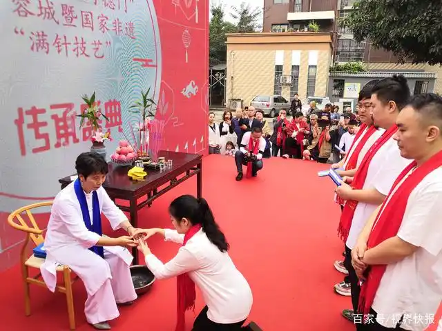 周明生: 大医精诚,致敬邹群先生 丨尹玉峰: 邹群针灸五幕剧丨京港澳台世界头条转载(图7)