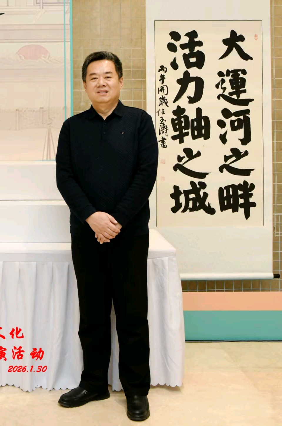 【燕赵文学】散文：马年咏马，奋蹄中华（河北/任玉涛）（图7）