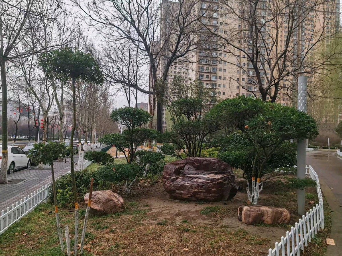 行香子·丙午人日晨事有记文/安曼（图7）