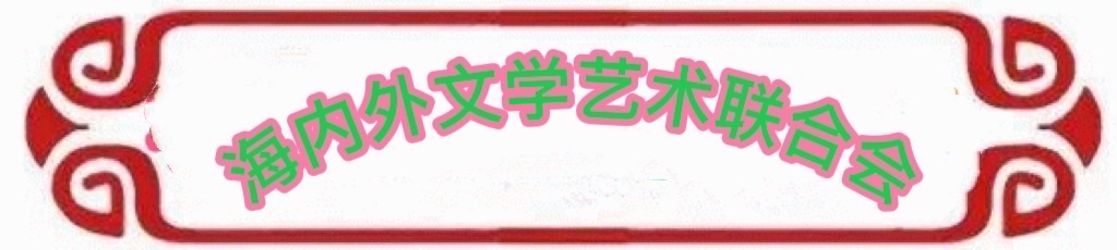 楼明贤：2007年我的十大新闻