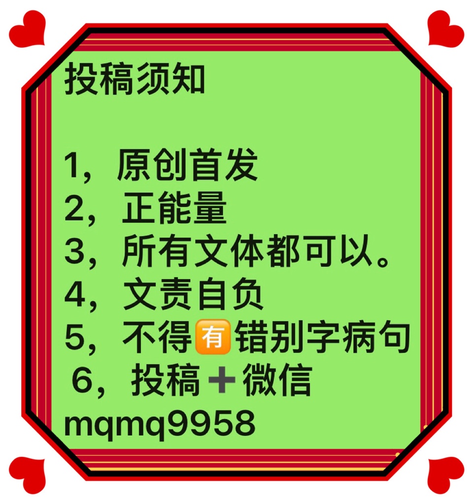 楼明贤：天地通话 史无前例（图5）