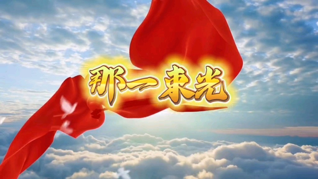 那一抹光～伊伊（四川）（图11）