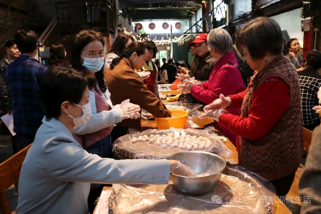 烟火旺 元宵香——惠州市老船厂成功举办“马年藏锦绣，元宵钠福祥”为主题的元宵音乐会,包汤圆纳百福活动/作者：李惠平 王夫（图4）