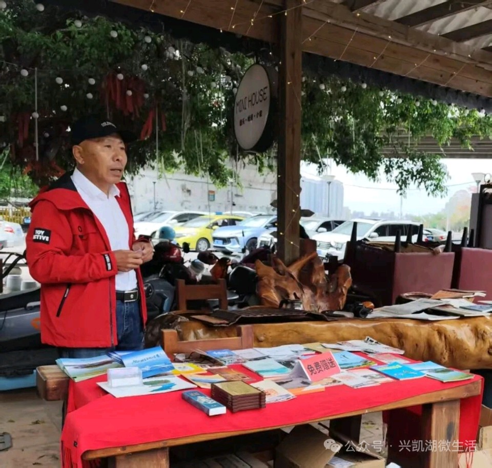惠州市成功举办余安平《三十而律》(修订版)新书发布会/作者:王夫(图18)