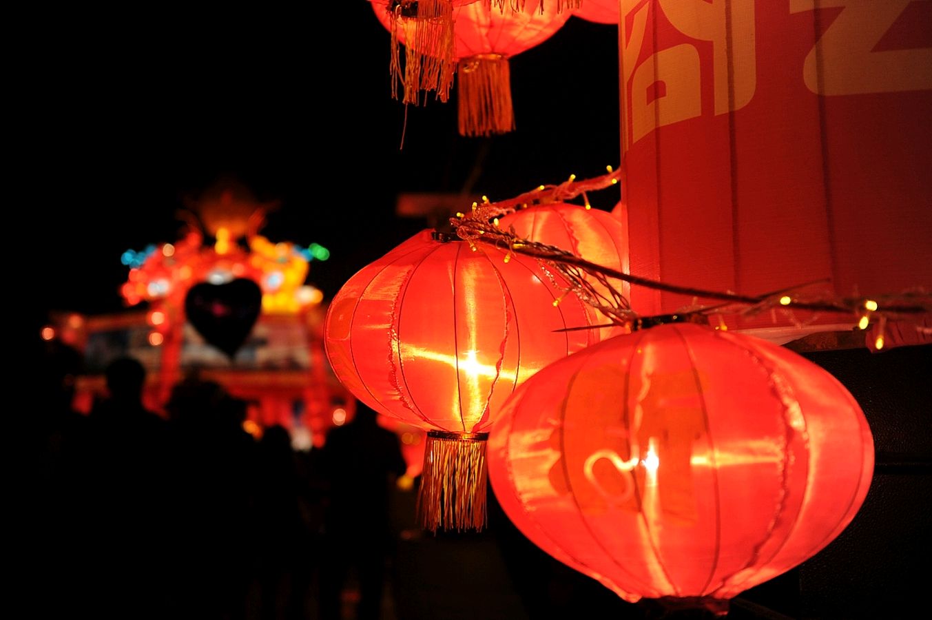 鹧鸪天·元夕作者:刘晁林（图2）