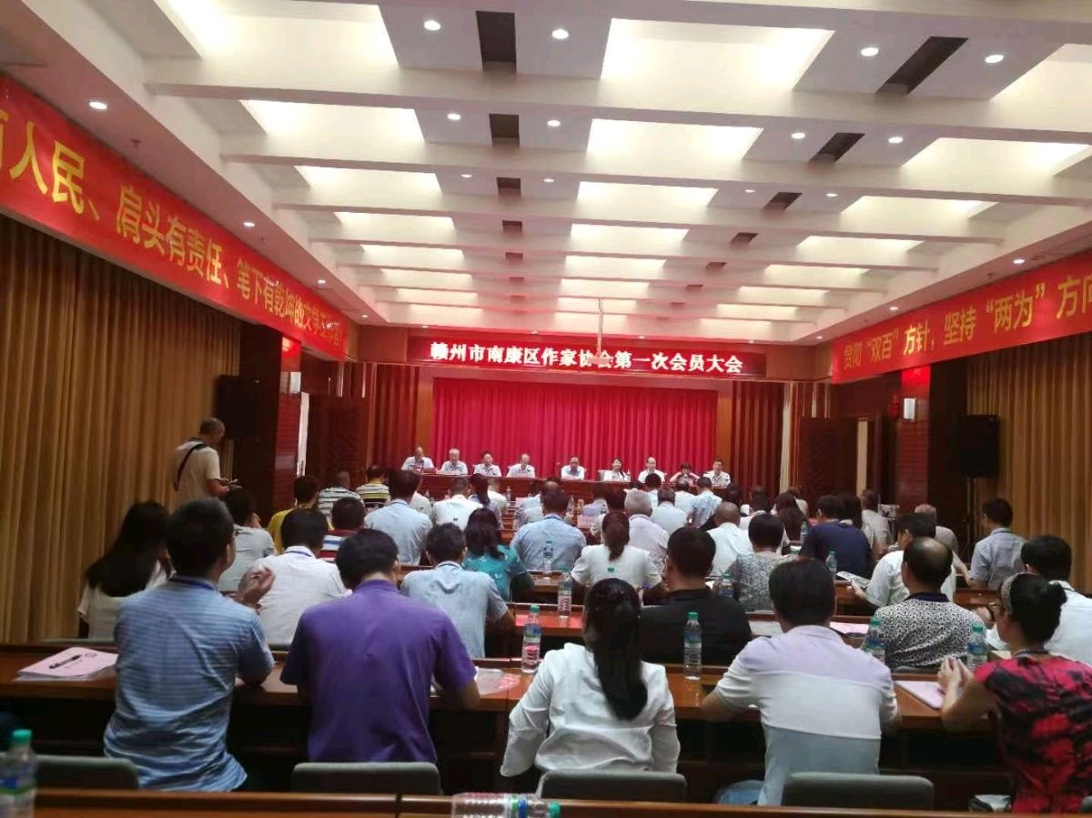我的文学情怀~邹隆辉(江西)(图11)