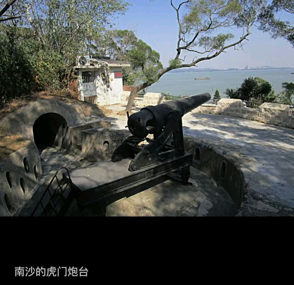 梦想当官（续篇）（图3）