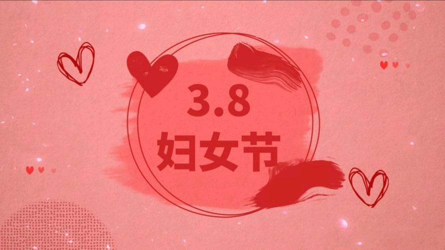 【散文】《柔肩担重任 巾帼绽芳华——写在第116个“三八”国际妇女节之际》作者: 成振林/陕西宝鸡（图7）
