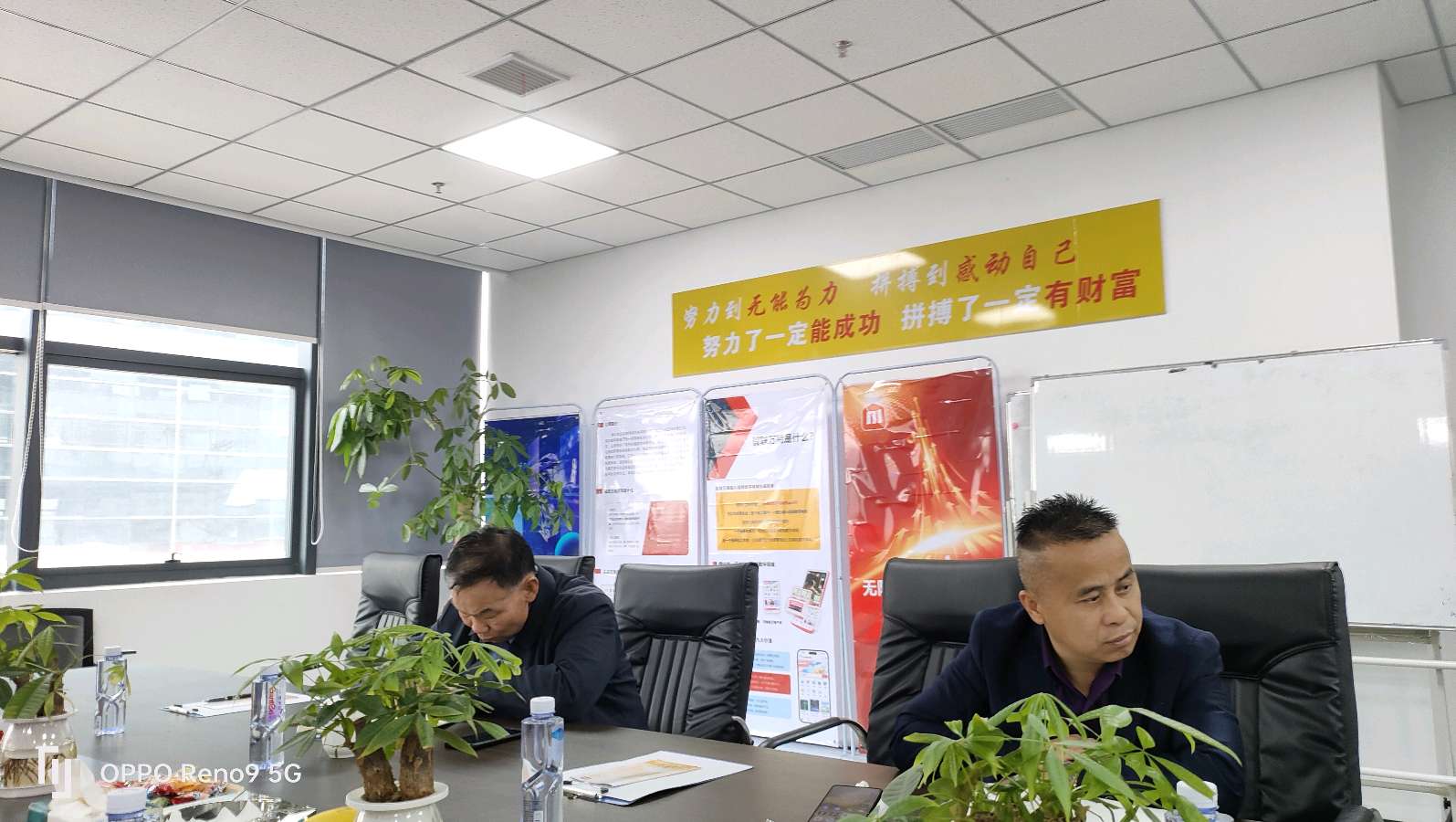 家家麦开拓南康市场对于推动南康经济社会发展的重大意义和价值（图7）