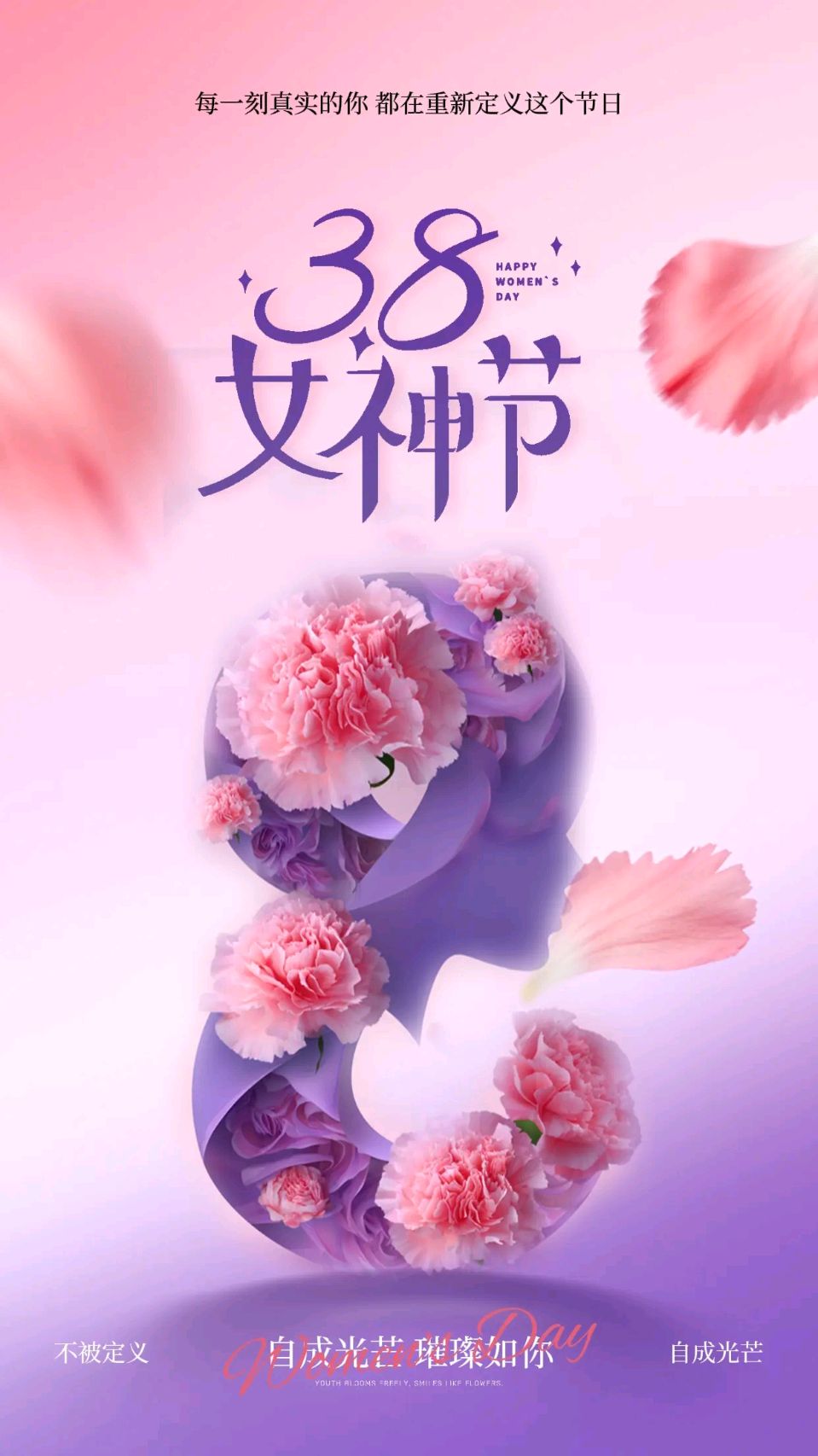 当今知名诗词家严宗碧老师精彩佳作与君共赏（图2）