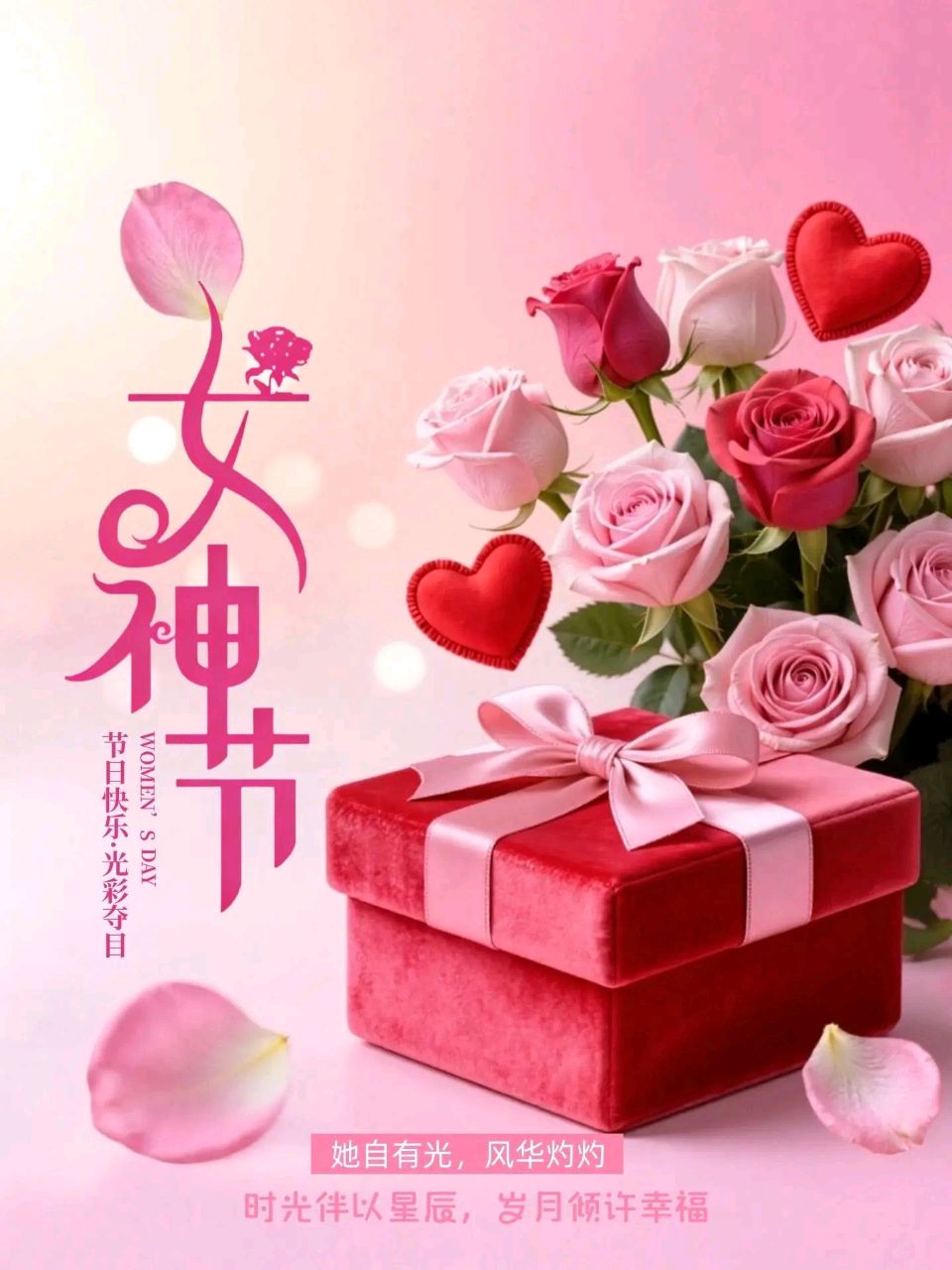 当今知名诗词家严宗碧老师精彩佳作与君共赏（图8）
