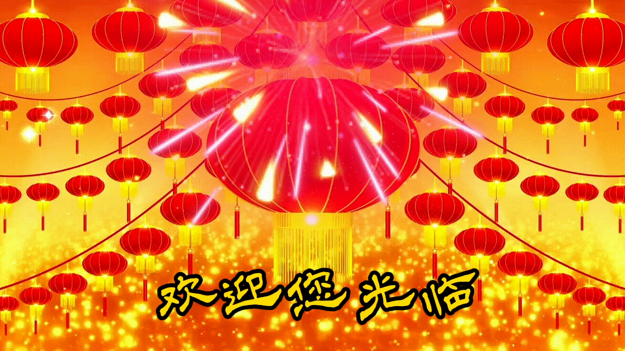 【花雨馨声】第26期同文诵读《灯火里的眷恋》作者/馨睿 诵读/冬日艳阳等18位主播联袂演绎 各展风采|| 第804期（图2）
