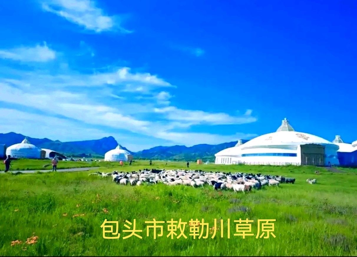 墨线南北贯春秋(散文) 文/李令臣 诵读/梁丽君（图4）