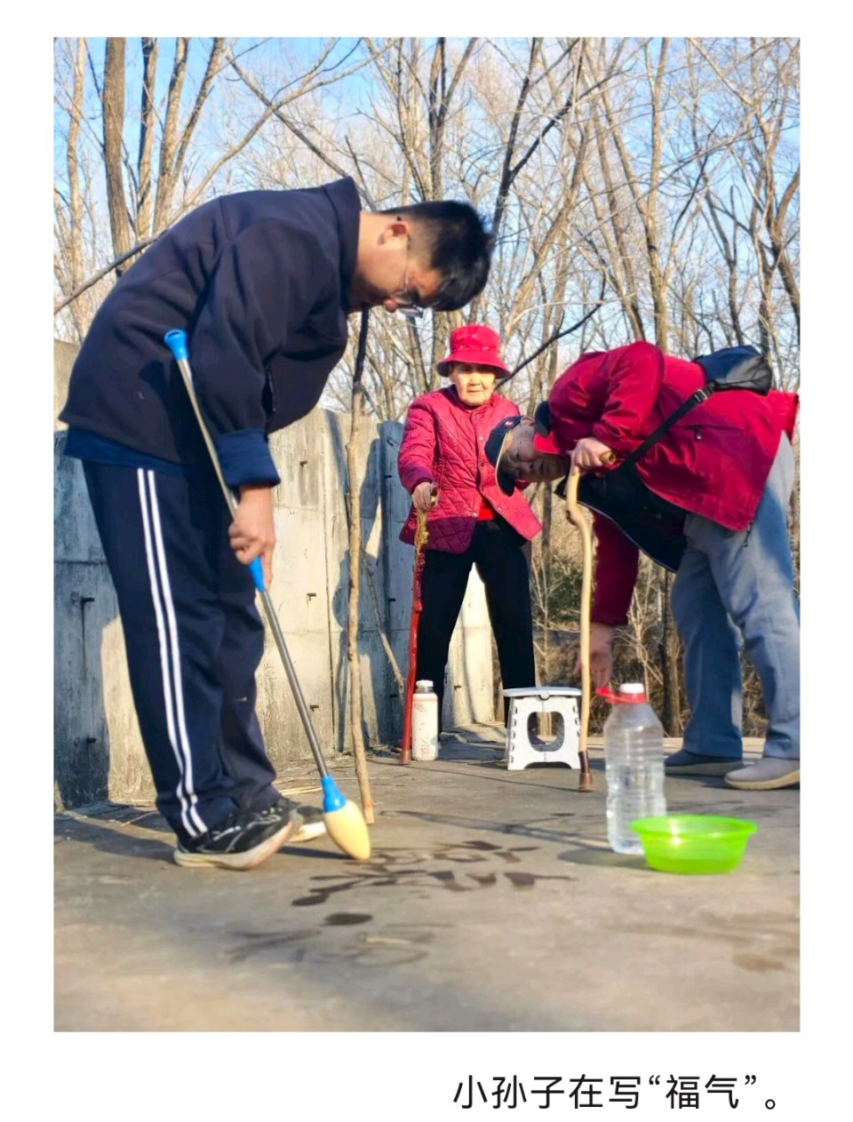 【北京头条】佳 作 欣 赏 ：策马新春 撰文/高秀花 题字/專恆（图12）