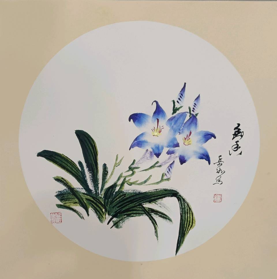 【都市头条向幸福出发编辑部】第15202期 滕岳如先生国画作品选（二）（图10）