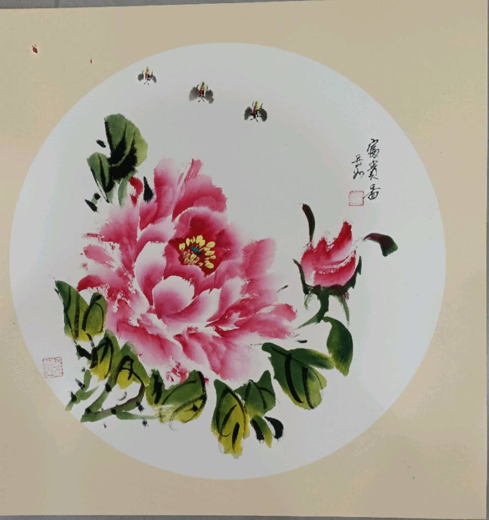 【都市头条向幸福出发编辑部】第15202期 滕岳如先生国画作品选（二）（图9）