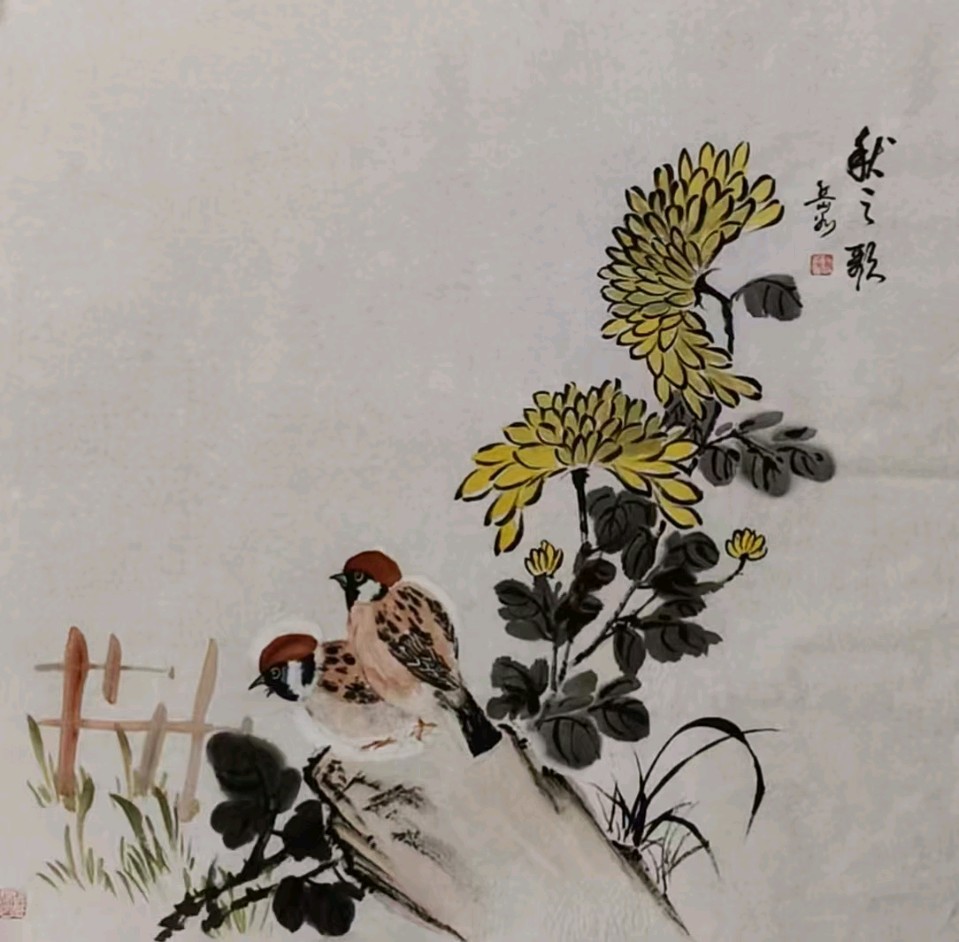 【都市头条向幸福出发编辑部】第15203期 滕岳如先生国画作品选（三）（图3）