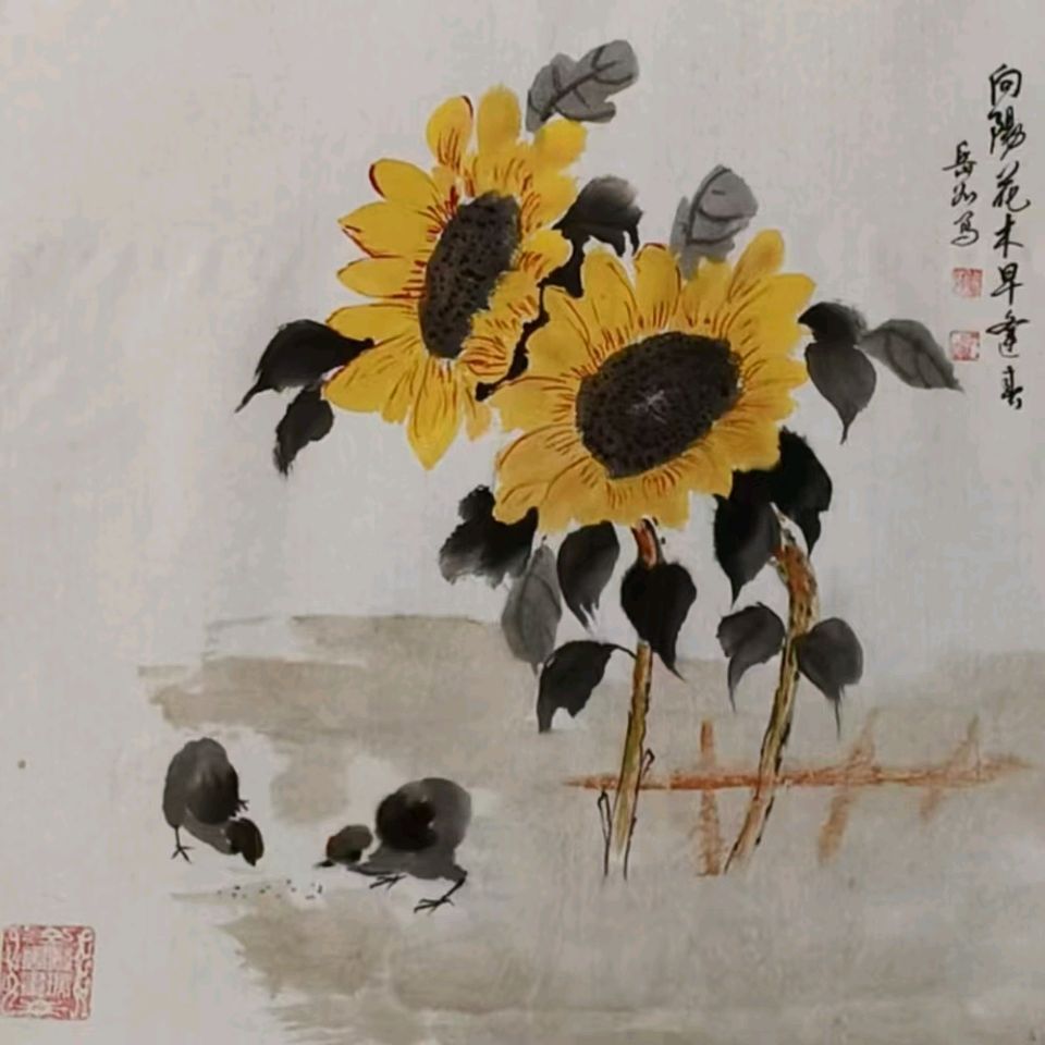 【都市头条向幸福出发编辑部】第15203期 滕岳如先生国画作品选（三）（图4）