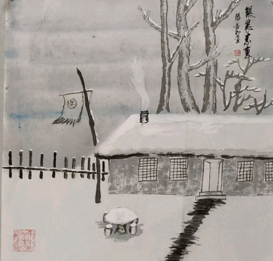 【都市头条向幸福出发编辑部】第15203期 滕岳如先生国画作品选（三）（图5）