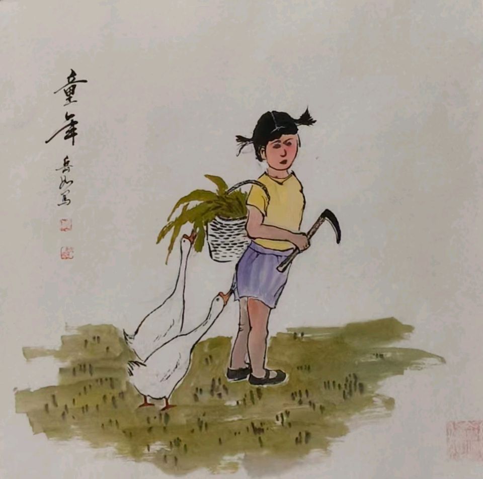 【都市头条向幸福出发编辑部】第15203期 滕岳如先生国画作品选（三）（图6）