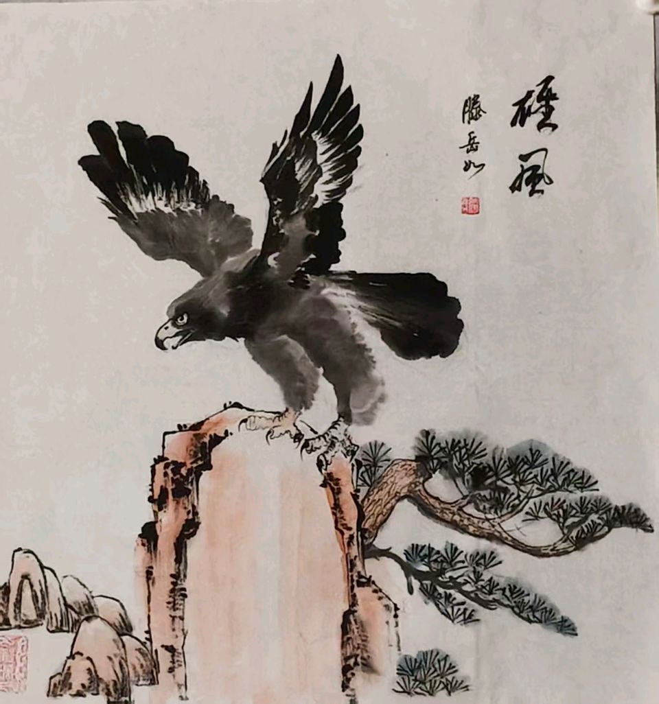 【都市头条向幸福出发编辑部】第15203期 滕岳如先生国画作品选（三）（图7）